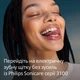 Электрическая зубная щетка Philips Sonicare HX4033/32 серии 3100 - изображение 8