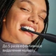 Электрическая зубная щетка Philips Sonicare HX4033/32 серии 3100 - изображение 4