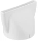 Фен SHD 8100GD Sencor (2000003342464) - зображення 9