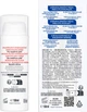 Крем для обличчя Mixa Anti Reaction заспокійливий 50 мл (3600551186825) - зображення 2