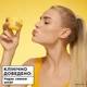 Увлажняющий крем-сорбет Garnier Vitamin C Fresh & Bright Hydrating Sorbet Cream С витамином С для придания свежести и сияния коже лица 85 г (3600542663052) - изображение 6