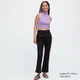 Женские расклешенные джинсы Uniqlo 1159844154 (Черный 25) - Уценка - изображение 1
