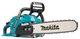 Пила ланцюгова акумуляторна Makita UC030GZ (50 см, 29 м/с, 2.8 кВт, BL, XGT 40 В, без акумуляторів та зарядного пристрою) - зображення 1