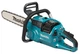 Пила ланцюгова акумуляторна Makita UC030GZ (50 см, 29 м/с, 2.8 кВт, BL, XGT 40 В, без акумуляторів та зарядного пристрою) - зображення 4