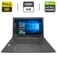 Ноутбук Acer Aspire E5-575G / 15.6" (1920x1080) TN / Intel Core i3-6006U (2 (4) ядра по 2.0 GHz) / 8 GB DDR4 / 120 GB SSD M.2 + 1000 GB HDD / nVidia GeForce 940MX, 4 GB GDDR5, 64-bit / WebCam б/в - зображення 1