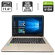 Ноутбук Asus X441S / 15.6" (1366x768) TN / Intel Pentium N3710 (4 ядра по 1.6 - 2.56 GHz) / 4 GB DDR3 / 60 GB SSD + 320 GB HDD / nVidia GeForce 810M, 1 GB GDDR3, 64-bit / WebCam / DVD-ROM б/у - изображение 1