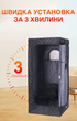 Каркасная паровая сауна Moltis Relax для дома MRAT-10184 10045 - изображение 9