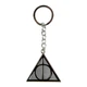 Брелок Cerda Harry Potter Keychain Premium Гаррі Поттер Дарунки смерті - изображение 1