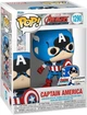 Фігурка Funko Marvel: The Avengers Heroes Captain America Фанко Капітан Америка (Amazon Exclusive) 1290 - изображение 2