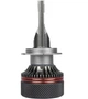 Штатні LED лампи H7 світлодіодні SIGMA X4 H7 яскравості світла 120W 11500LM 6000K білий 12V CANBUS - зображення 9