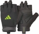 Перчатки для тренинга Adidas Essential Training Gloves черный, зеленый Унисекс L - изображение 1