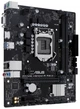 Материнская плата ASUS PRIME H510M-R R2.0-SI - изображение 2