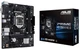 Материнская плата ASUS PRIME H510M-R R2.0-SI - изображение 5