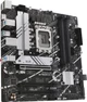 Материнская плата ASUS PRIME B760M-A D4-CSM - изображение 2