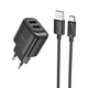 Мережевий зарядний пристрій Hoco C141A Type-C (2×USB, 2.1A) Чорний - зображення 2