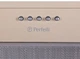 Вытяжка PERFELLI BI 6512 A 1000 IV LED - изображение 3