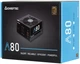 Блок питания CHIEFTEC A-80 650W (CTG-650C) - изображение 2