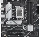 Материнская плата ASUS PRIME B760M-A-CSM - изображение 1