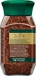 Кофе растворимый Jacobs Kraftig 190 г (8711000572153) - изображение 3