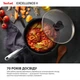 Ковш с крышкой Tefal Excellence+ 20 см (G3282453) - изображение 11