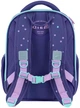 Рюкзак школьный Kite Education 555S для девочки Фиолетовый 36.5x27x15.5см 14 л Ортопедический каркасный 1-4 класс (K26-555S-3) - изображение 6