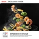 Сковорода WOK Tefal Excellence Fusion 28 см (G3381902) - изображение 9