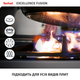 Сковорода Tefal Excellence Fusion 24 см (G3380402) - изображение 7
