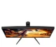 Монітор AOC U27G4XM (U27G4XM) EU - зображення 4
