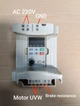 Частотник Delta VFD015M21A 1.5кВт 220В инвертор частотный - изображение 8