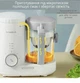 Пароварка-блендер Bellababy BLA2711 Baby Food Maker (2в1) - зображення 3