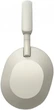 Навушники TWS Sony WH-1000XM5 Silver - зображення 4