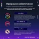 Видеокарта ASUS GeForce RTX5090 32GB ROG ASTRAL OC GAMING (ROG-ASTRAL-RTX5090-O32G-GAMING) - изображение 7
