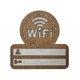 Табличка из дерева Wi-Fi (темно коричнева) - изображение 1