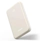 Зовнішній акумулятор (павербанк) UGREEN 10 000mAh 22.5W зі швидкою зарядкою - Beige - зображення 1
