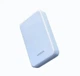 Внешний аккумулятор (павербанк) UGREEN 20 000mAh 22.5W с быстрой зарядкой - Blue - изображение 1