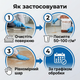 Дезинфицирующий порошок «Йодоклин» 10 кг для ферм птицеводов пищевой промышленности без смывания антисептик 50 г/м² - изображение 8