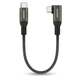 Кабель aceyoon 240 Вт USB C (Комплект 2шт) - изображение 1