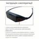 Лампа для читання батарейок на шию. Два гнучких led ліхтарика - зображення 5