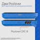 Комплект 4G LTE WiFi мобильный интернет роутер Olax MT60 CPE + 2 антенны по 5 dB | Скорость до 300 Мбит/с. Cat.7 | Аккумулятор 4000 мАч | Два выхода под антенну MIMO | Для операторов Киевстар, Life, Водафон - изображение 7