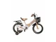 Детский двухколесный велосипед Viccabe Sport 6100-88A-16 стальная рама 16" надувные колеса складной с корзиной регулировки наклона руля дополнительными колесами, светящимися колокольчиком багажником бежевый - изображение 2