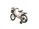 Детский двухколесный велосипед Viccabe Sport 6100-88A-16 стальная рама 16" надувные колеса складной с корзиной регулировки наклона руля дополнительными колесами, светящимися колокольчиком багажником бежевый - изображение 3