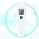 Термометр безконтактний інфрачервоний Berdsen BD-101 (310100) - изображение 14