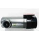 Видеорегистратор автомобильный управление с телефона WIFI Drive DVR car camera recorder - изображение 6