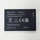 Батарея DC027 Xiaomi F490 4G LTE Wi-Fi Router [Original PRC] 12 мес. гарантии - зображення 1