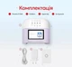 Лампа ONAIL AI LAMP с искусственным интеллектом Purple - изображение 3