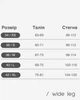 Женские джинсы WIDE LEG широкого кроя выбеленные голубые 36 Its Basic - изображение 5