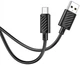 Hoco X-88 USB to Type-C (1м, чорний) - зображення 4