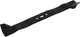 Нож для газонокосилки YATO YT-861941 - изображение 1