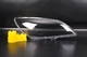 Стекло фары Mazda 3 BK Hatchback (2003-2009) правое Lemarix (A30-4523-2) - изображение 1