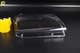 Скло фари Nissan X-Trail T30 (2000-2007) праве Lemarix (A35-5175-2) - зображення 5